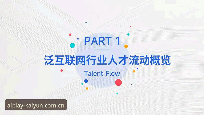 2026开云官方App kaiyun竞猜平台新手实用指南:2026开云官方App下载与操作全流程